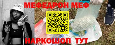 гидропоника Ликино-Дулёво