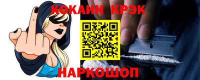 гидропоника Ликино-Дулёво