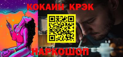 а пвп мука Малоярославец