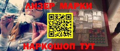 гидропоника Ликино-Дулёво
