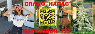 мефедрон VHQ Ливны