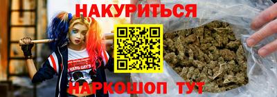 меф VHQ Лесосибирск