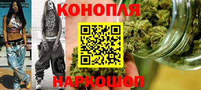 меф VHQ Лесосибирск