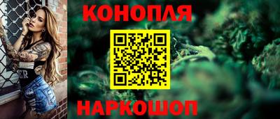 гидропоника Ликино-Дулёво
