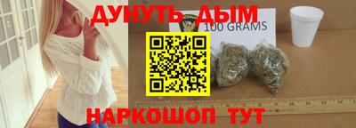 гидропоника Ликино-Дулёво