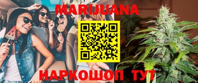 меф VHQ Лесосибирск