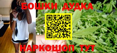 гидропоника Ликино-Дулёво
