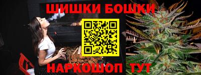 мефедрон VHQ Ливны