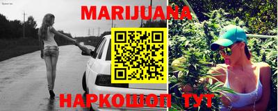 гидропоника Ликино-Дулёво