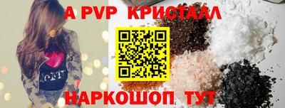 наркотики Малгобек