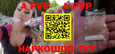 гидропоника Ликино-Дулёво
