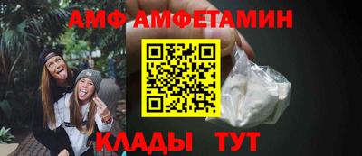 а пвп мука Малоярославец