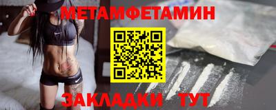 гидропоника Ликино-Дулёво