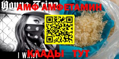 гидропоника Ликино-Дулёво