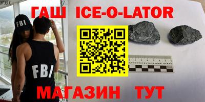 мефедрон Мариинск