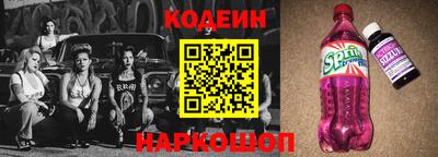 меф VHQ Лесосибирск