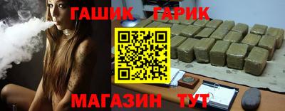 а пвп мука Малоярославец