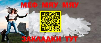 гидропоника Ликино-Дулёво
